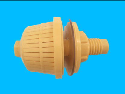 Hình ảnh của Chụp lọc nước