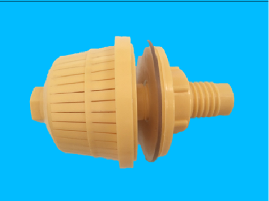 Hình ảnh của Chụp lọc nước